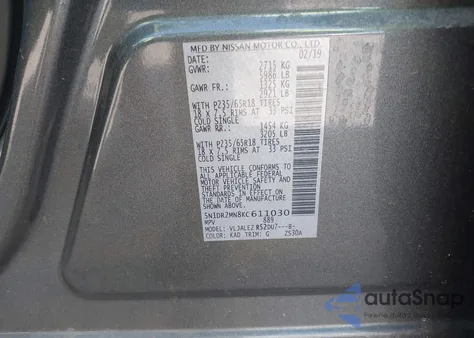 2019 Nissan Pathfinder Sv z USA, uszkodzony, nr VIN 5N1DR2MN8KC611030